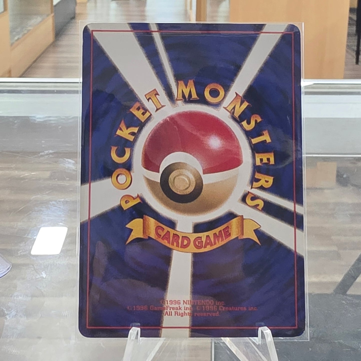 Raichu - Vending Machine cards Series 2 (LP)