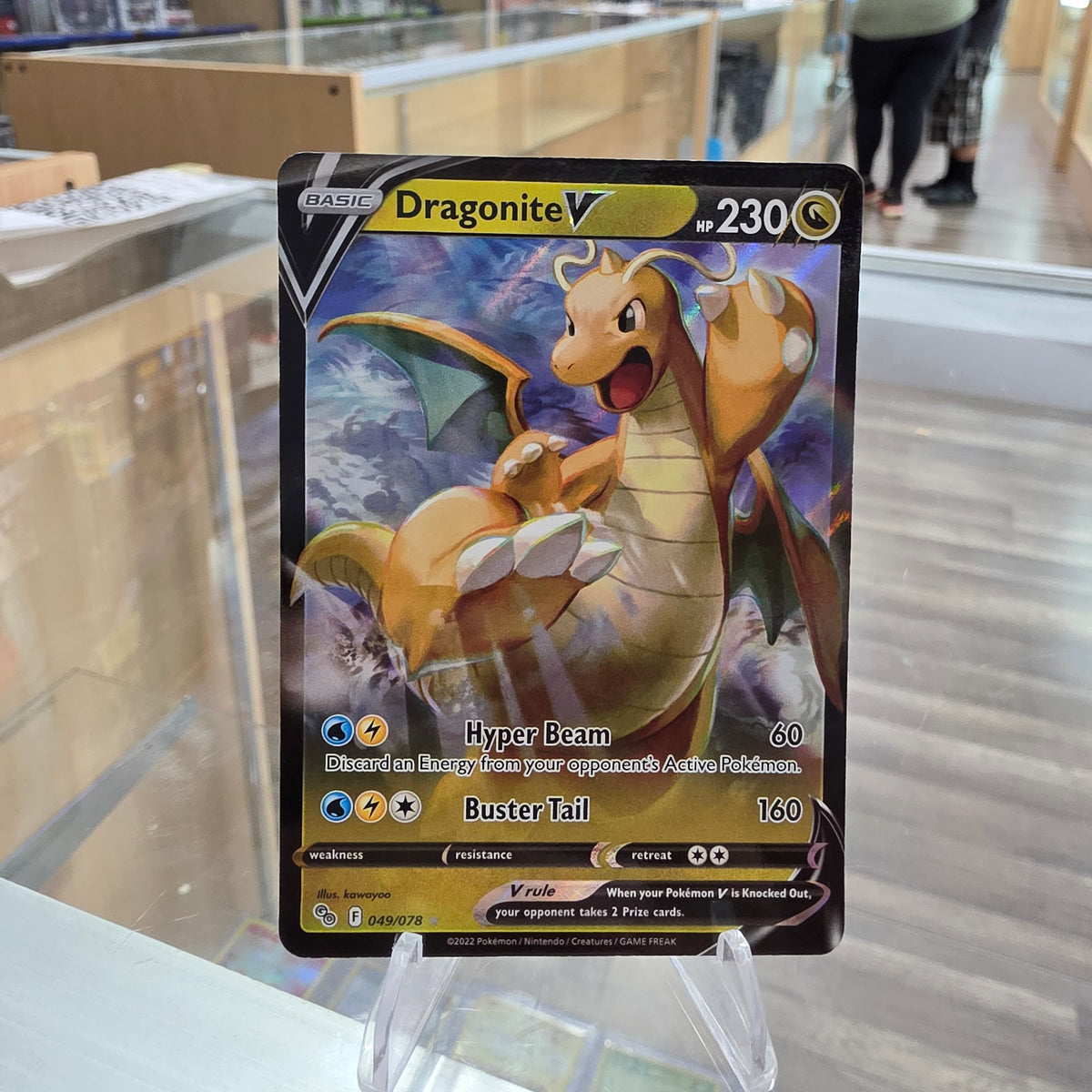 (NM) Dragonite V - Pokemon GO
