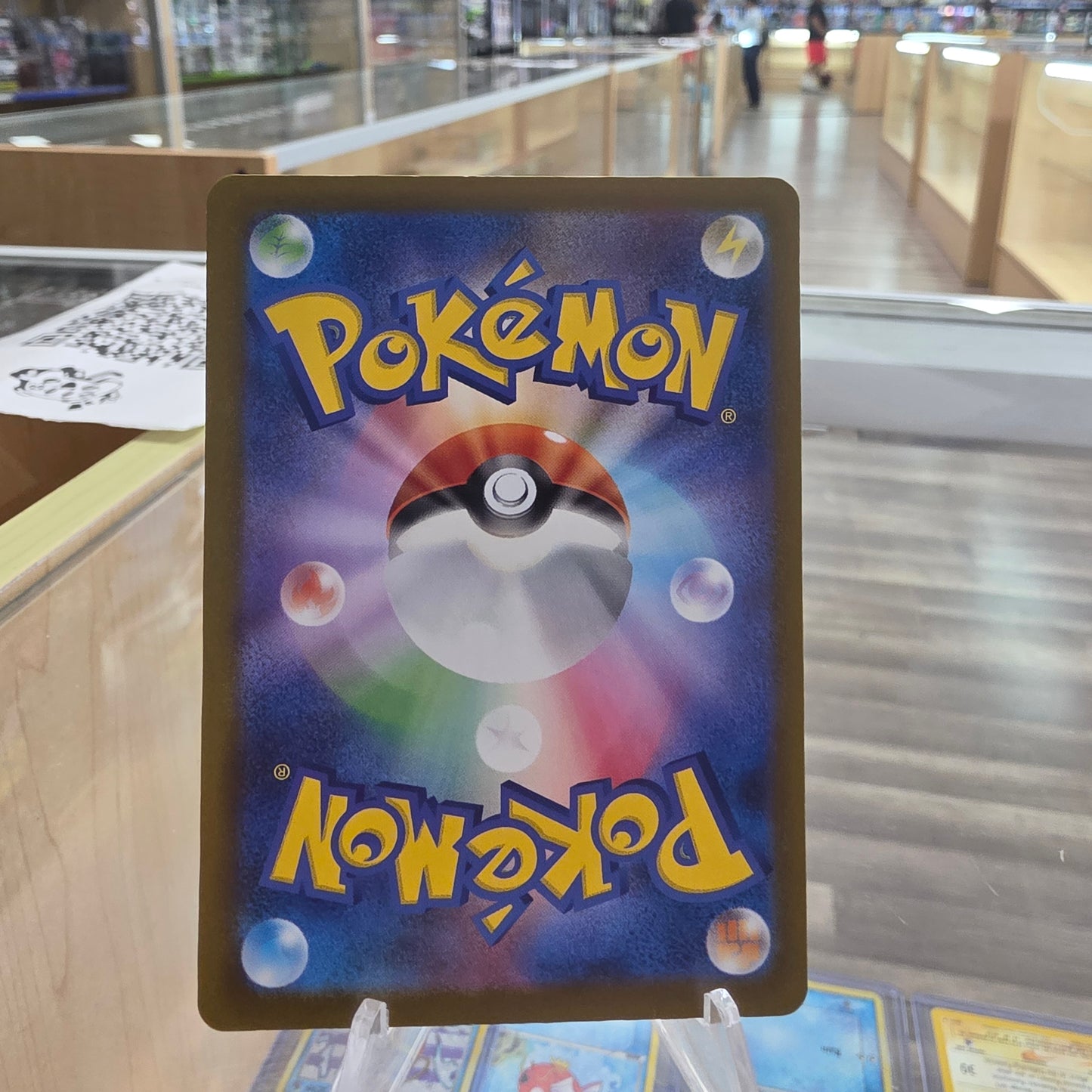 (NM) Mega Diancie ex - 227/193 - M2a: High Class Pack: MEGA Dream ex