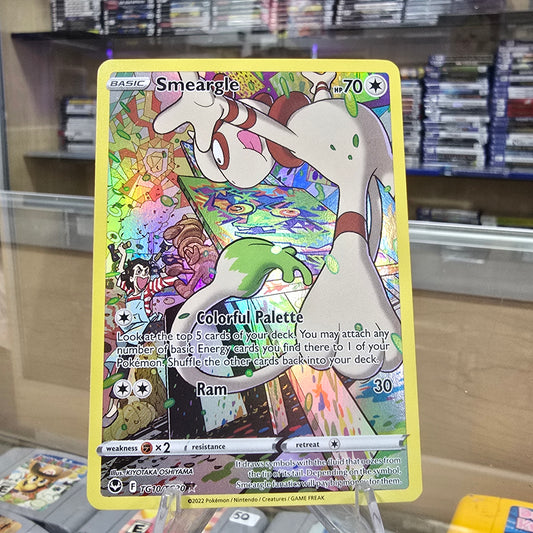 Smeargle - SWSH12: Silver Tempest Trainer Gallery (NM)