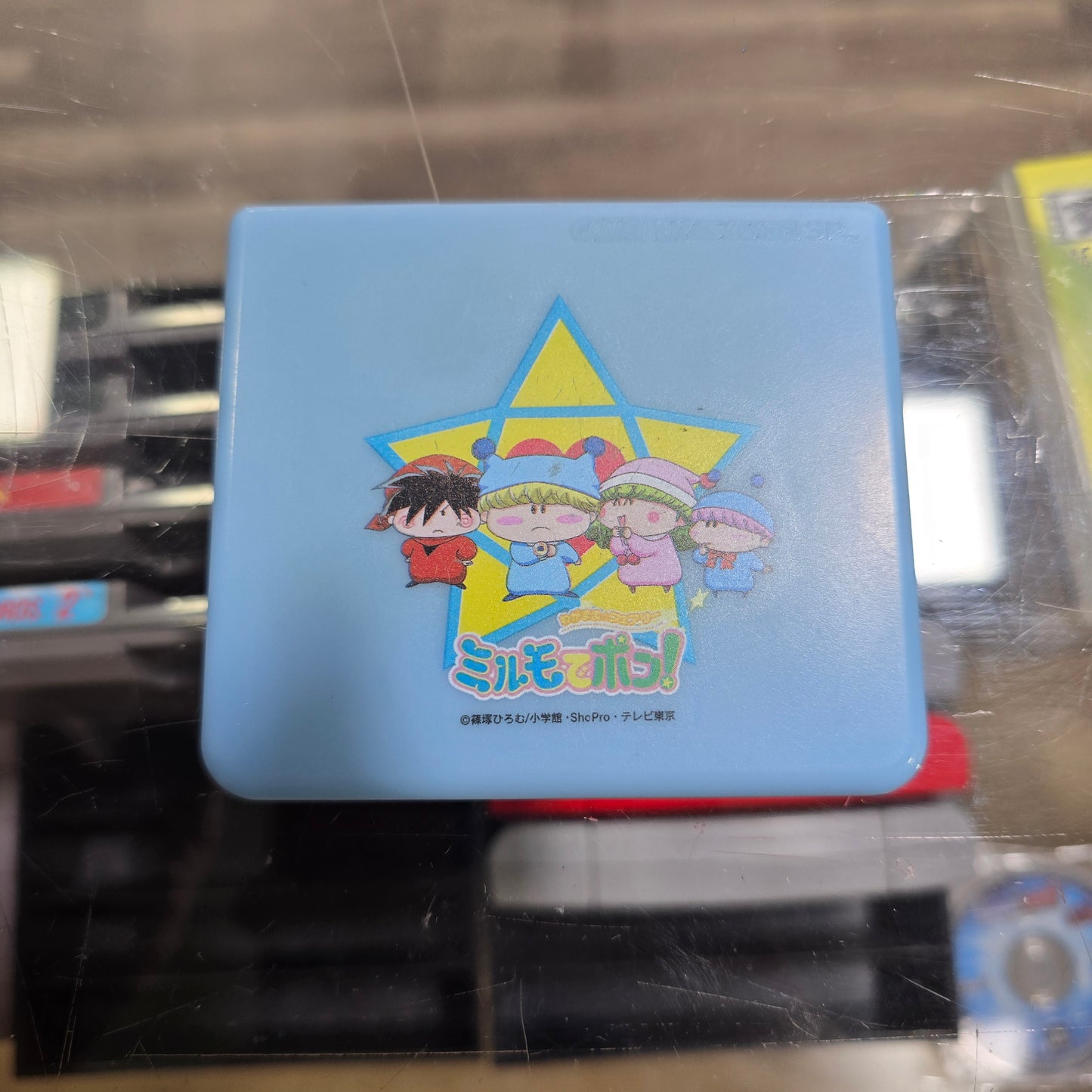 Milmo De Pon Plastic Protective Cover for Nintendo Game Boy Advance SP Very Rare