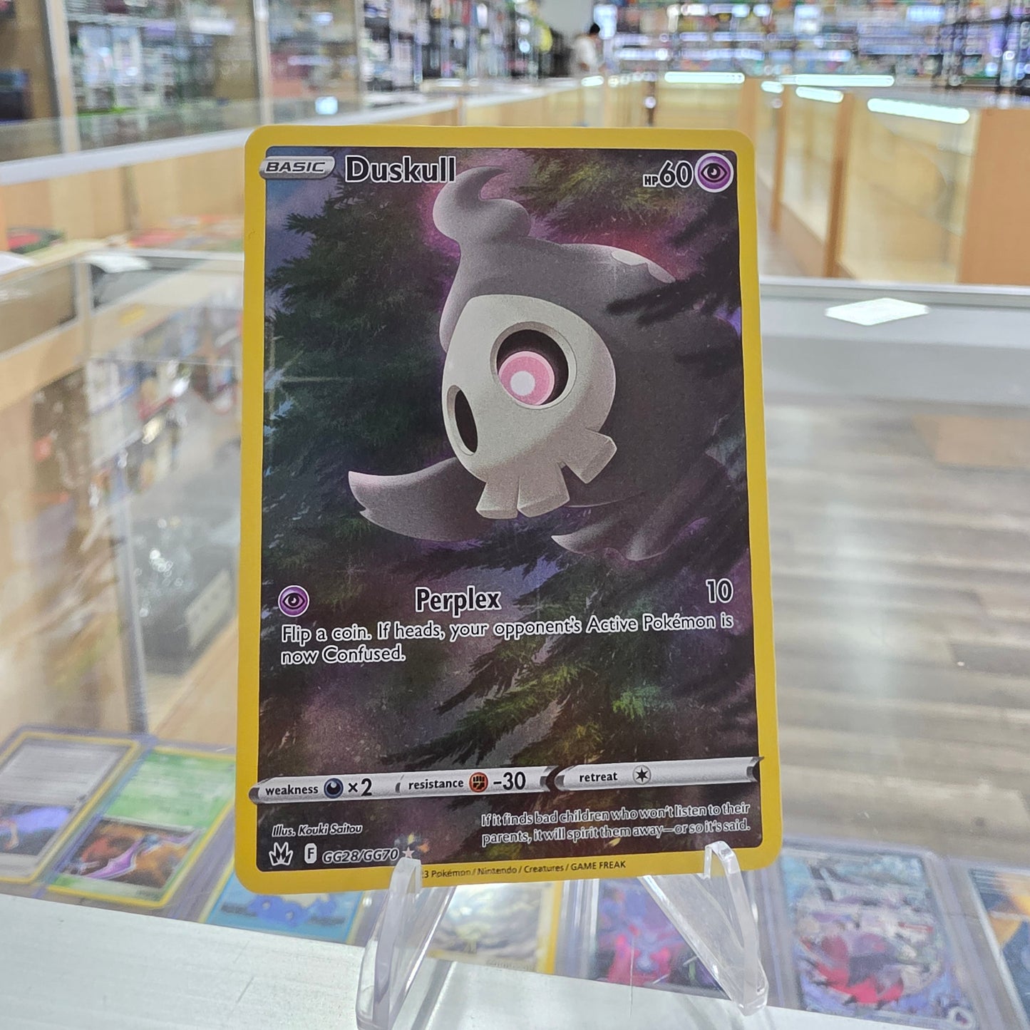 Duskull - SWSH: Crown Zenith: Galarian Gallery (NM)