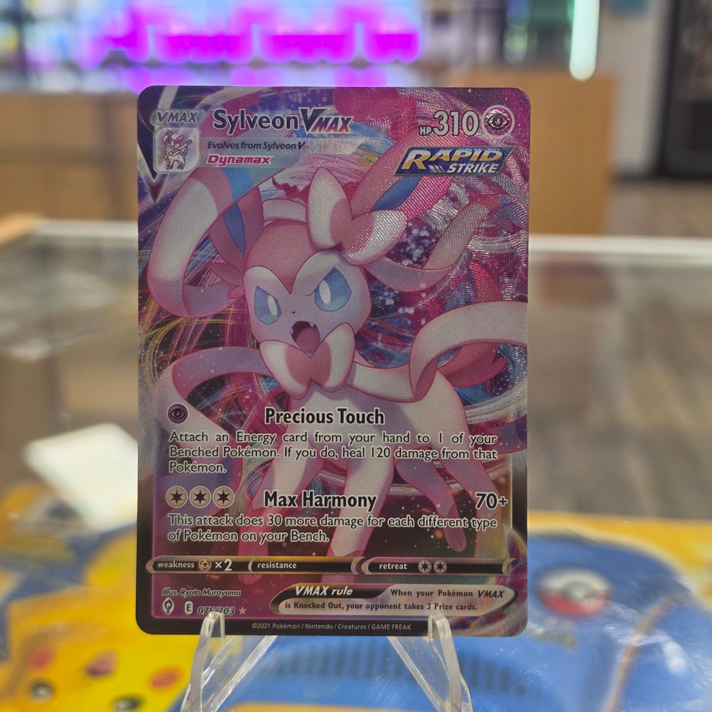 Sylveon VMAX - SWSH07: Evolving Skies (NM)