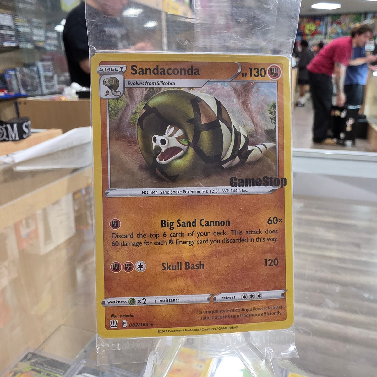 Sandaconda - 082/163 (Gamestop Exclusive)