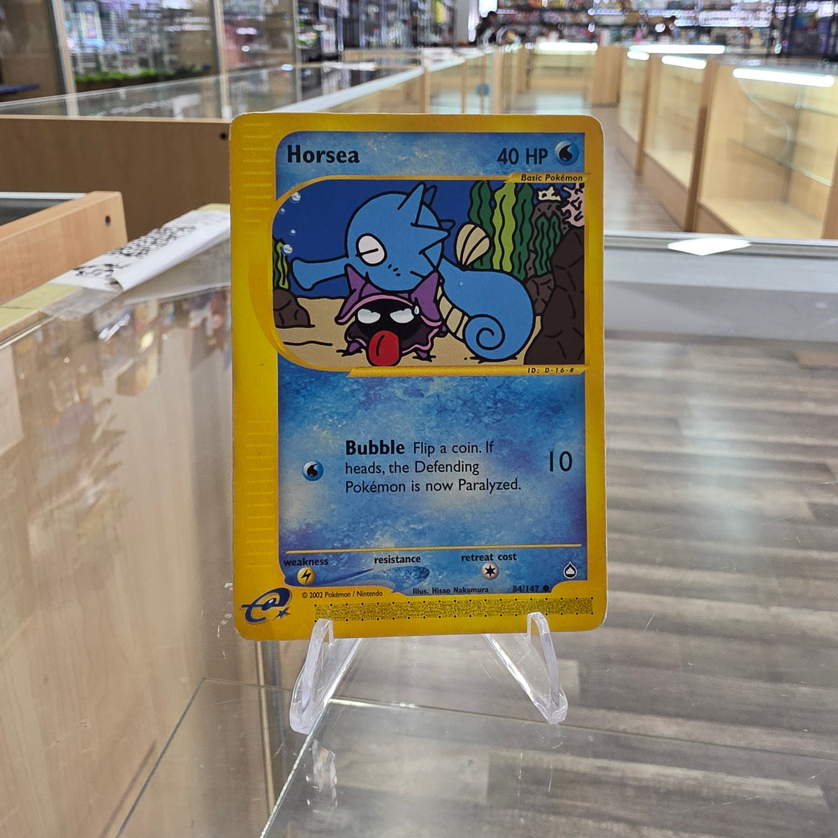 (MP) Horsea (84) - Aquapolis
