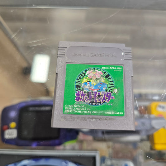 Pokémon Green (JPN) (Authentic) (New Battery) Nintendo Gameboy
