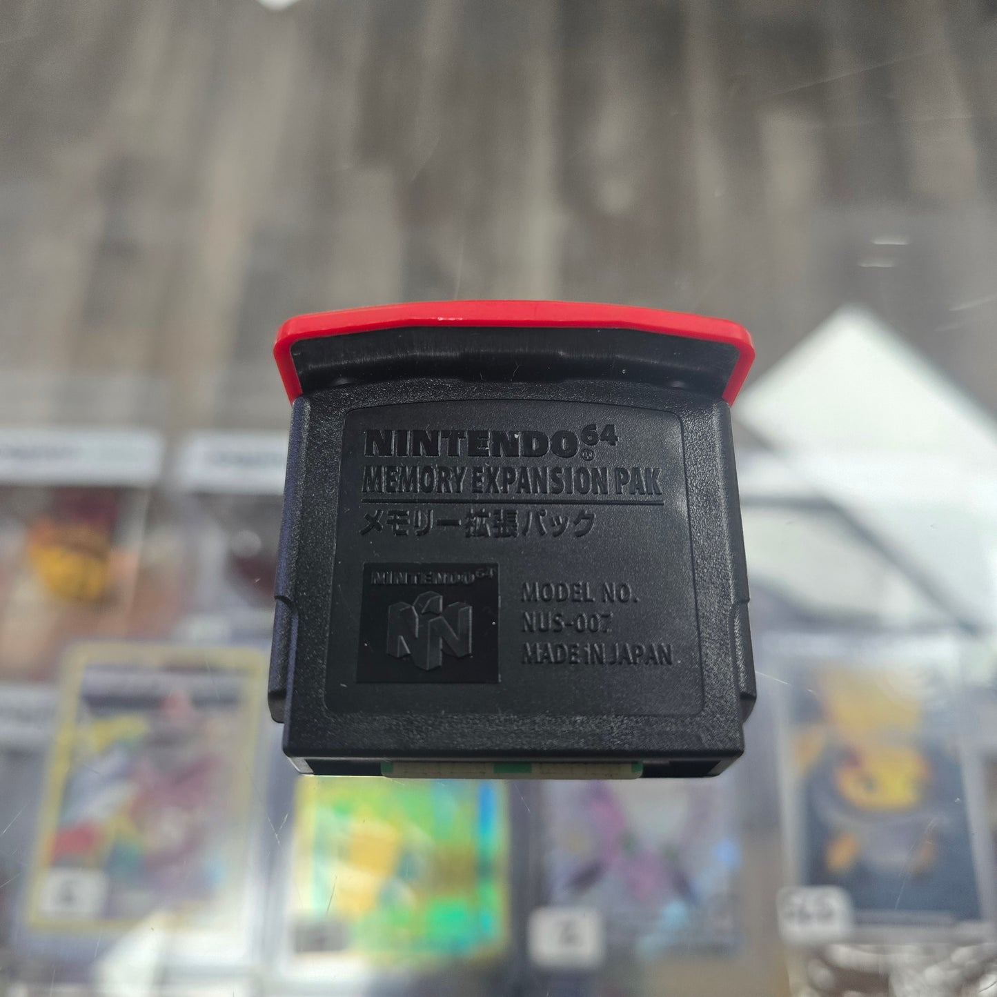 Nintendo 64 Expansion Pack