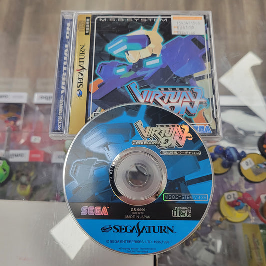 Cyber Troopers Virtual On JP Sega Saturn