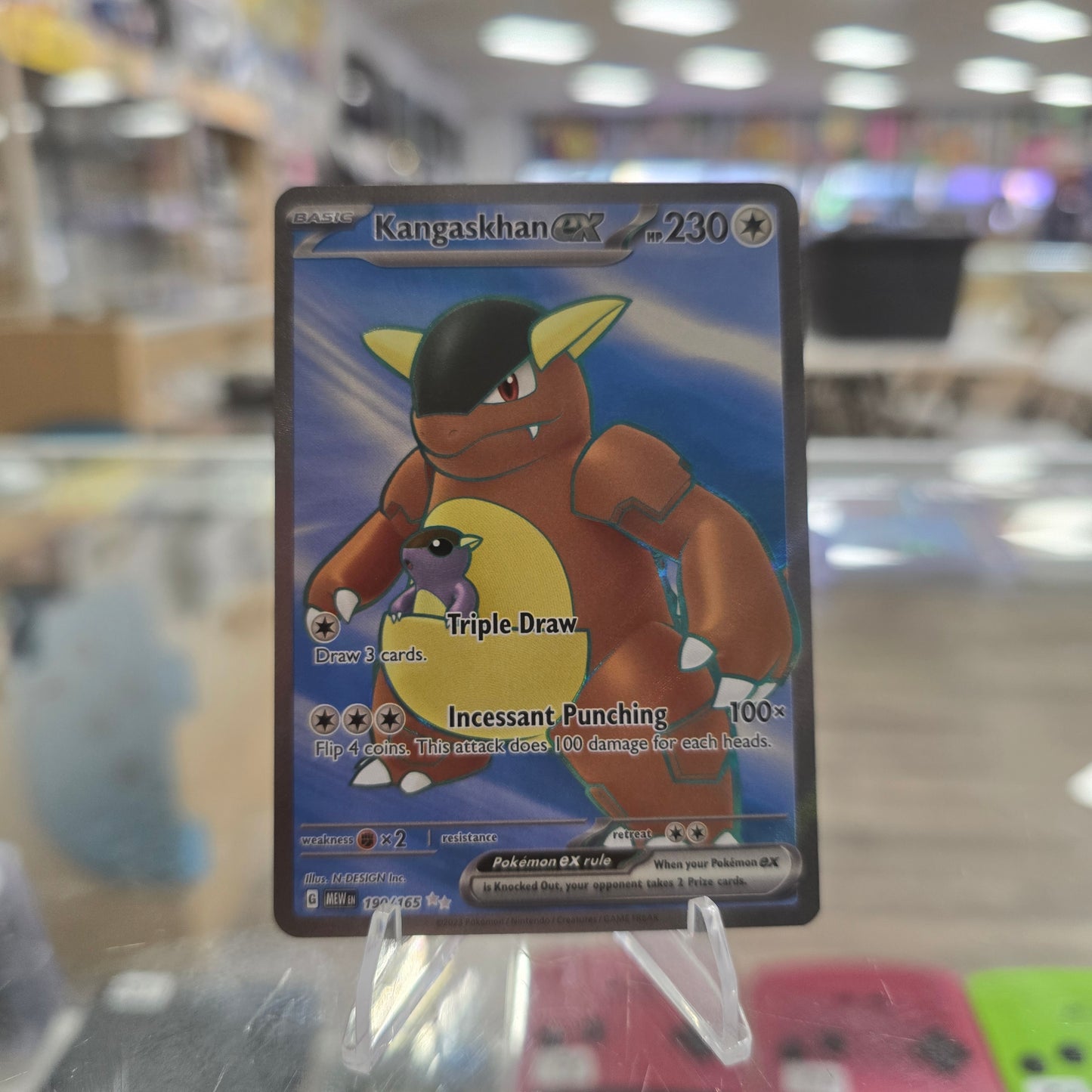 Kangaskhan ex - 190/165 - SV: Scarlet & Violet 151 (NM)