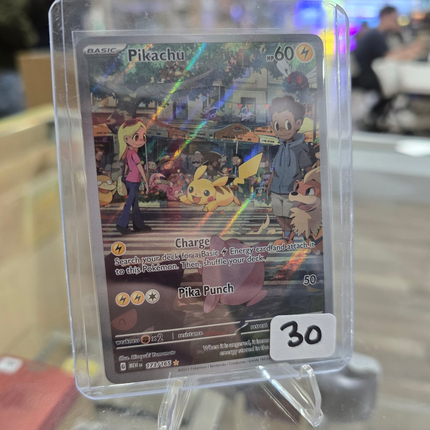 Pikachu - 173/165 - SV: Scarlet & Violet 151 (NM)