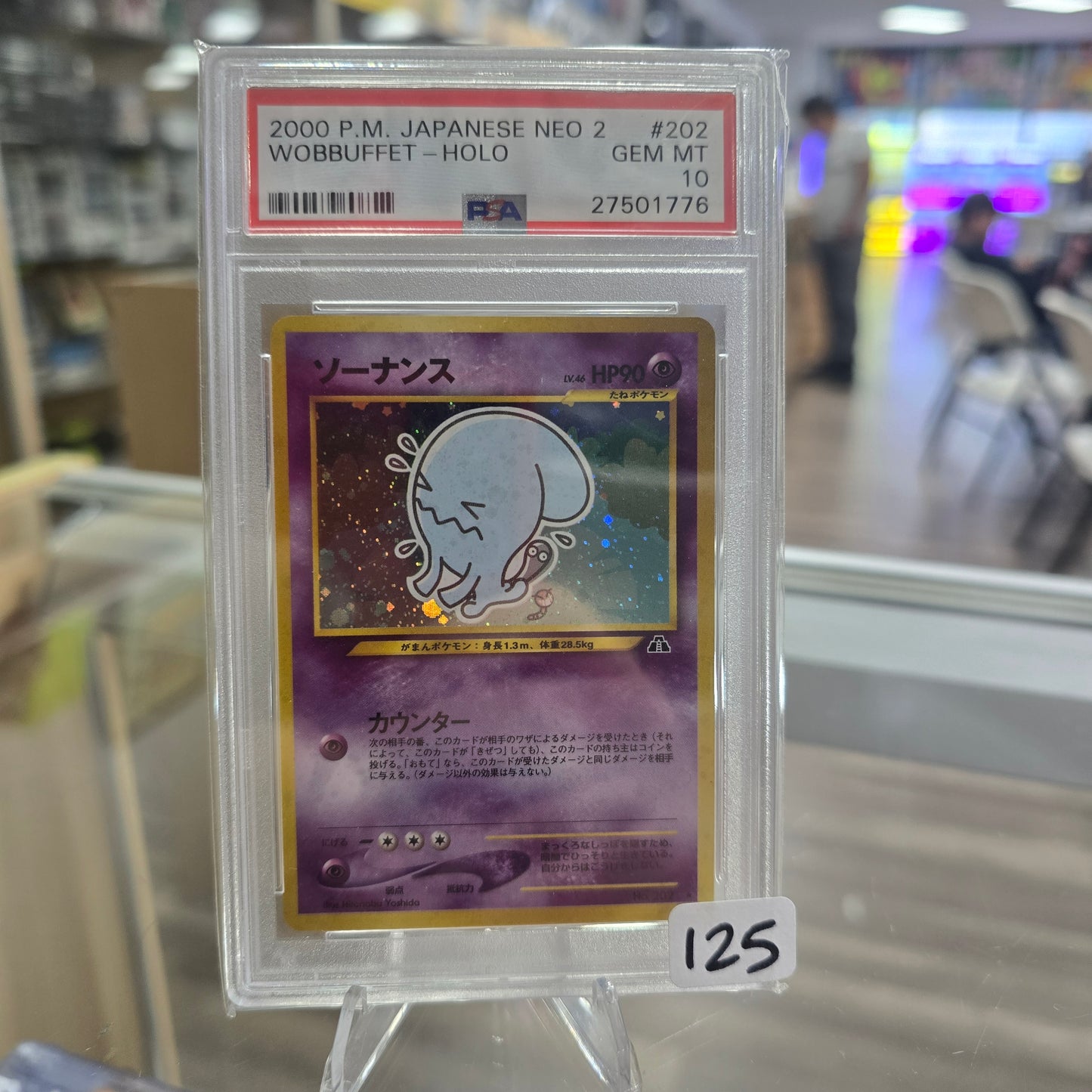 Wobbuffet - Crossing the Ruins... Japanese Neo 2 (PSA 10)