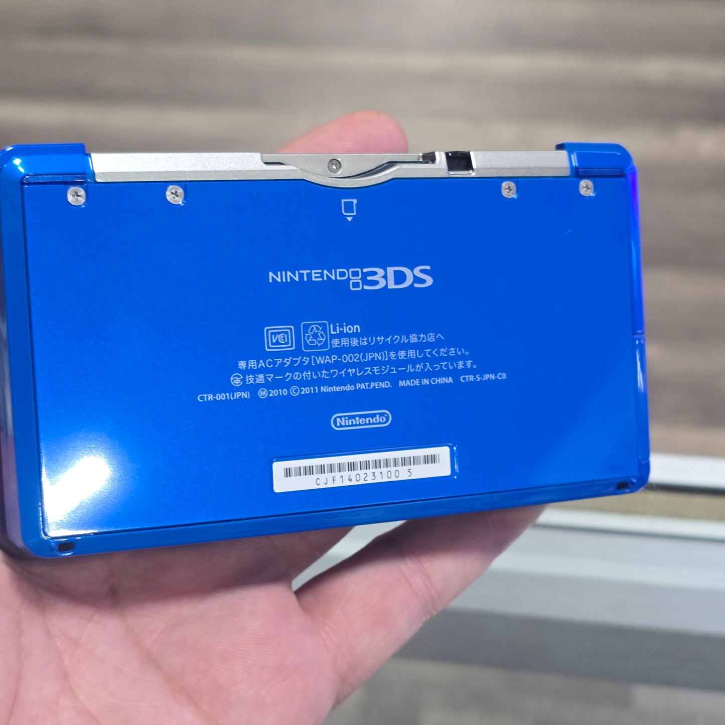 Nintendo 3DS Blue Handheld System with Charger (Region Free)