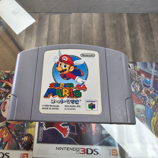 Super Mario 64 JAPANESE Nintendo 64