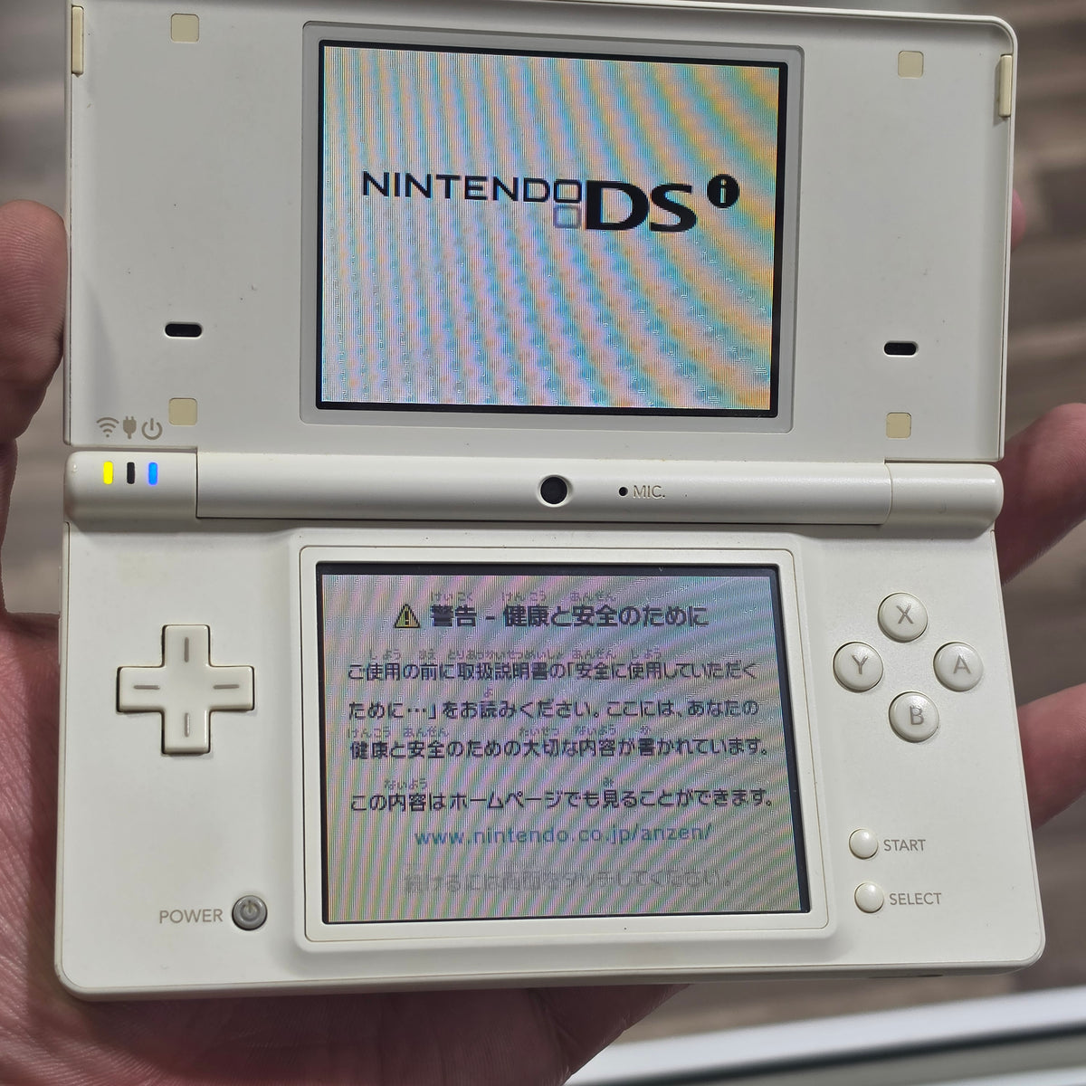 White Reshiram & Zekrom Edition JP Nintendo DSi Handheld System with Charger (Slight Yellowing)