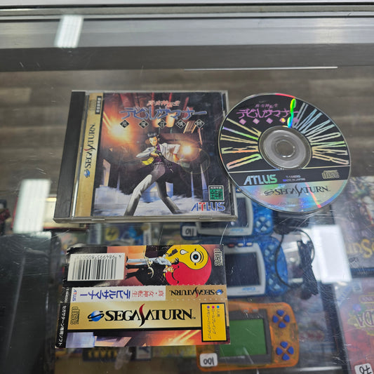 Shin Megami Tensei: Devil Summoner JP Sega Saturn