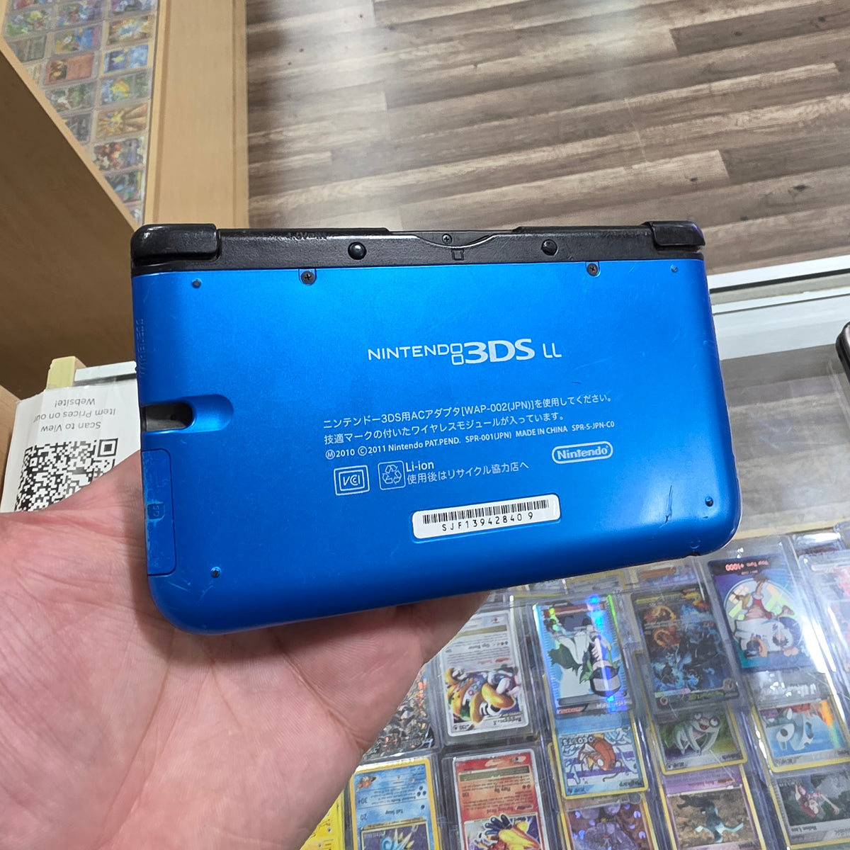 (409) Blue Nintendo 3DS XL Handheld System With Charger (Region Free)(JAPANESE TO US) (CHECK SCREEN)