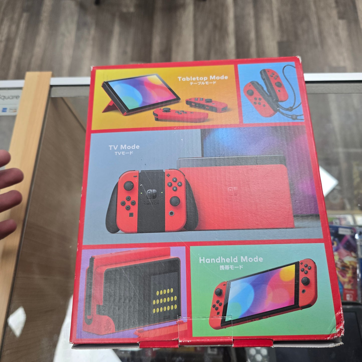 Limited Edition Nintendo Switch OLED Special Limited RED Super Mario Edition