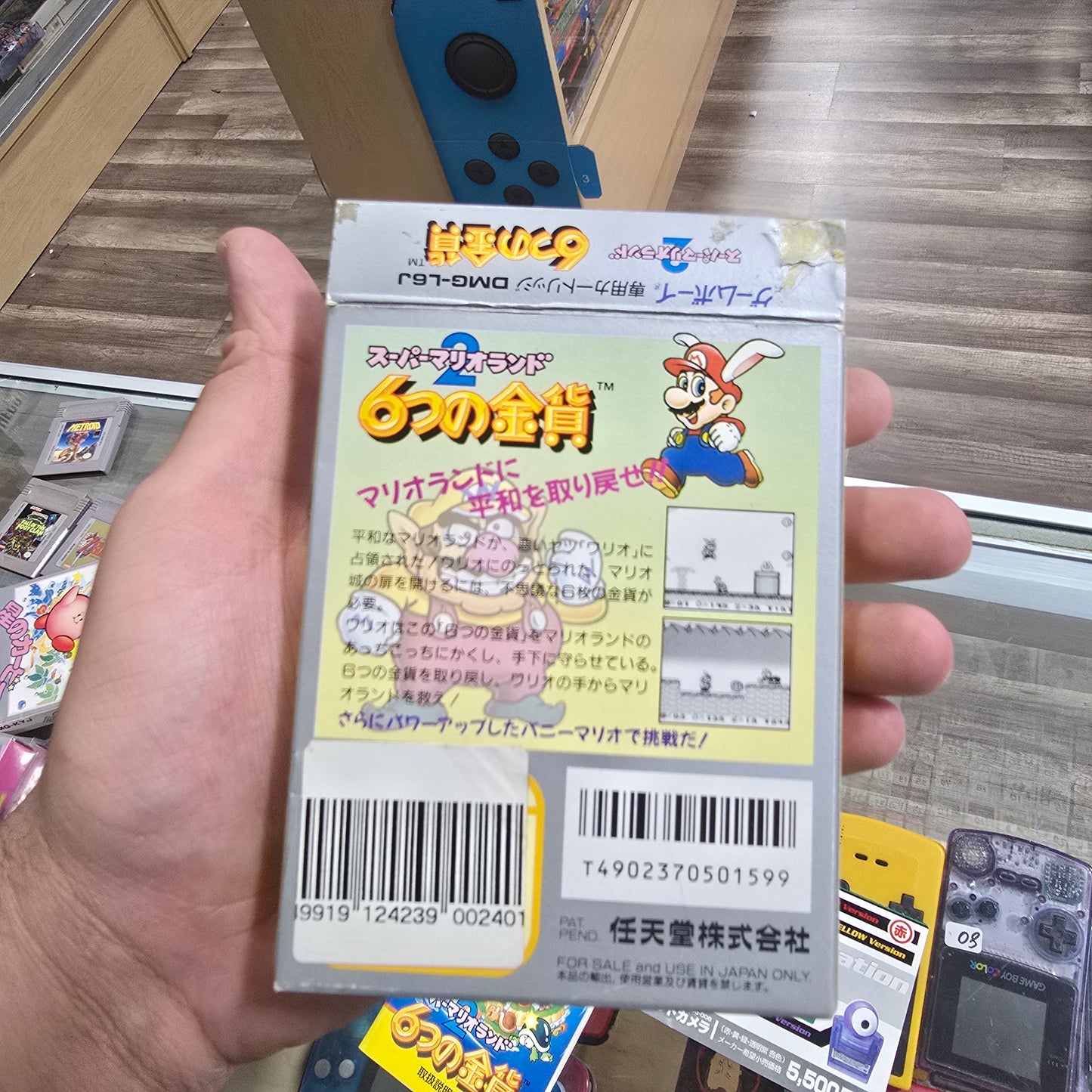 Super Mario Land 2 JP GameBoy Color