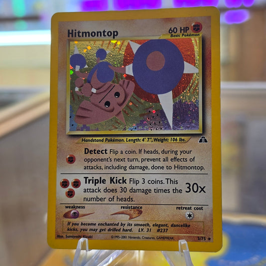 Hitmontop (3) - Neo Discovery (LP)