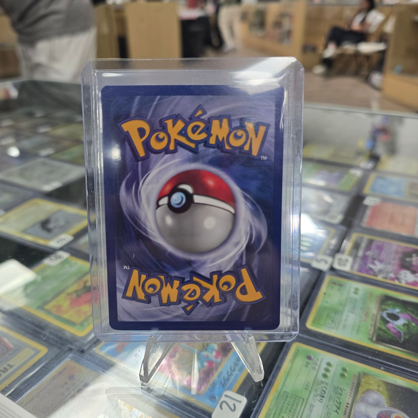 Zapdos - Base Set (LP)