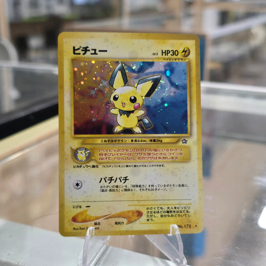 Pichu - Gold, Silver, to a New World (NM)