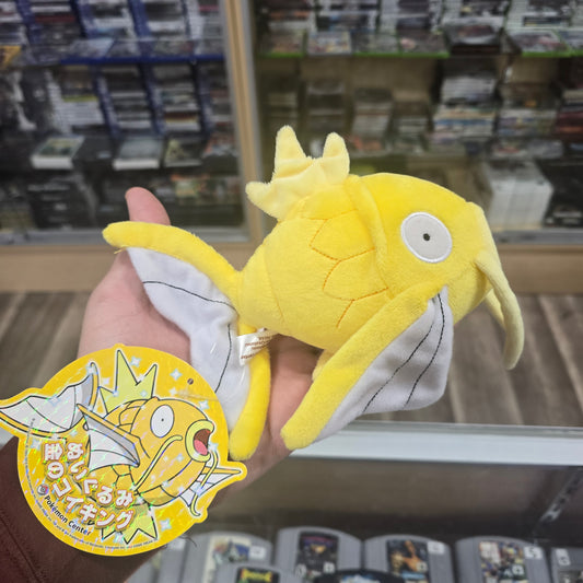 Pokemon Center 2013 Limited Gold Shiny Magikarp Plush with tag