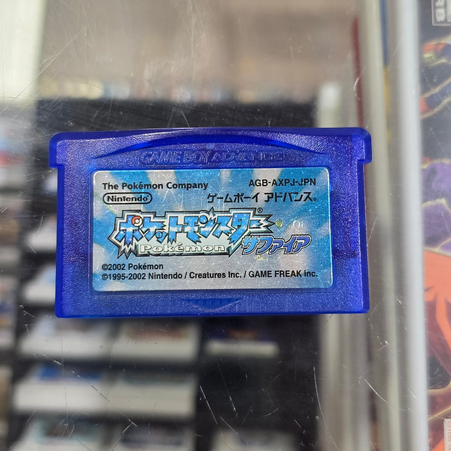 Pokémon Sapphire (DRY BATTERY) (Authentic) Nintendo Gameboy Advance JAPANESE