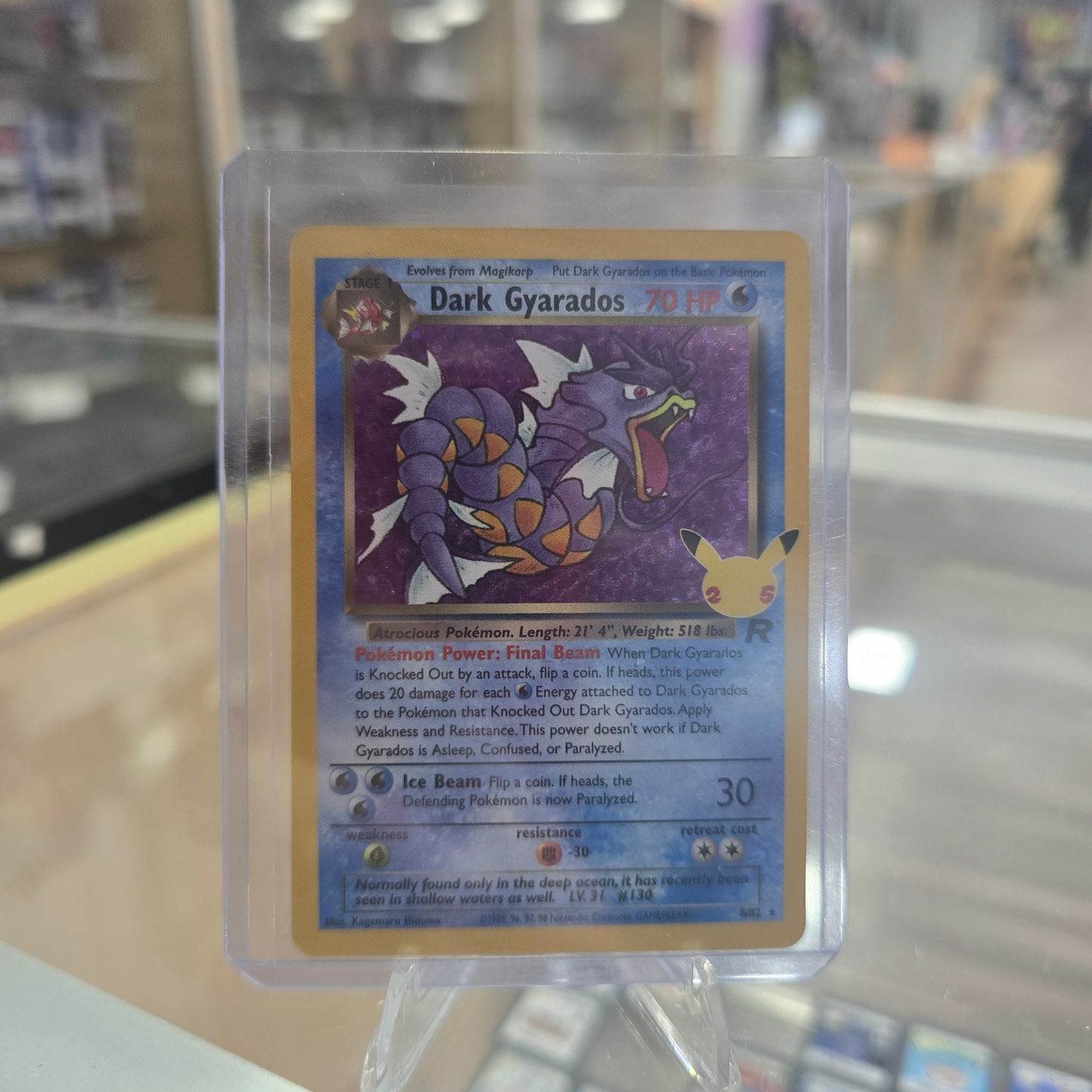 Dark Gyarados - Celebrations: Classic Collection (NM)
