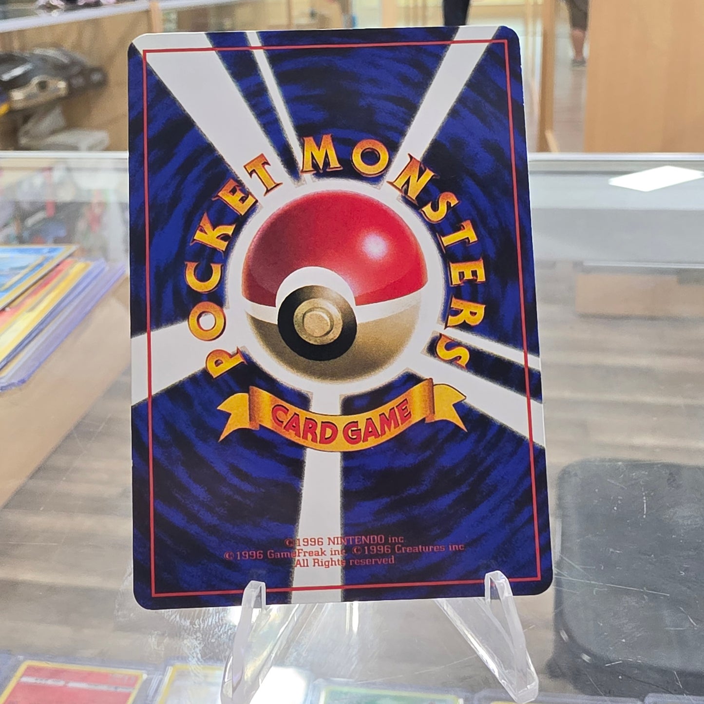 Kabuto - Vending Machine cards Series 2 (MP)