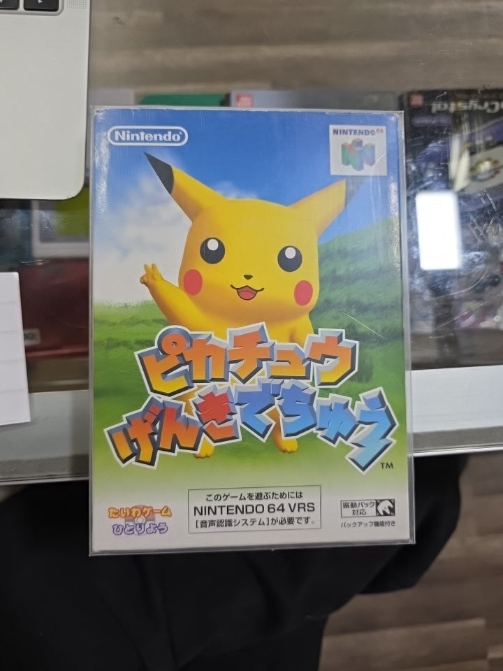 Hey you Pikachu CIB [JP] Nintendo 64