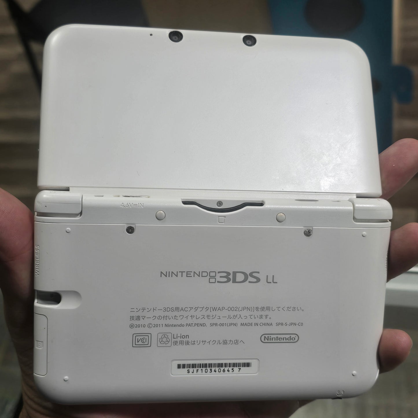 White Nintendo 3DS LL Handheld System (US Region) with Digital Games