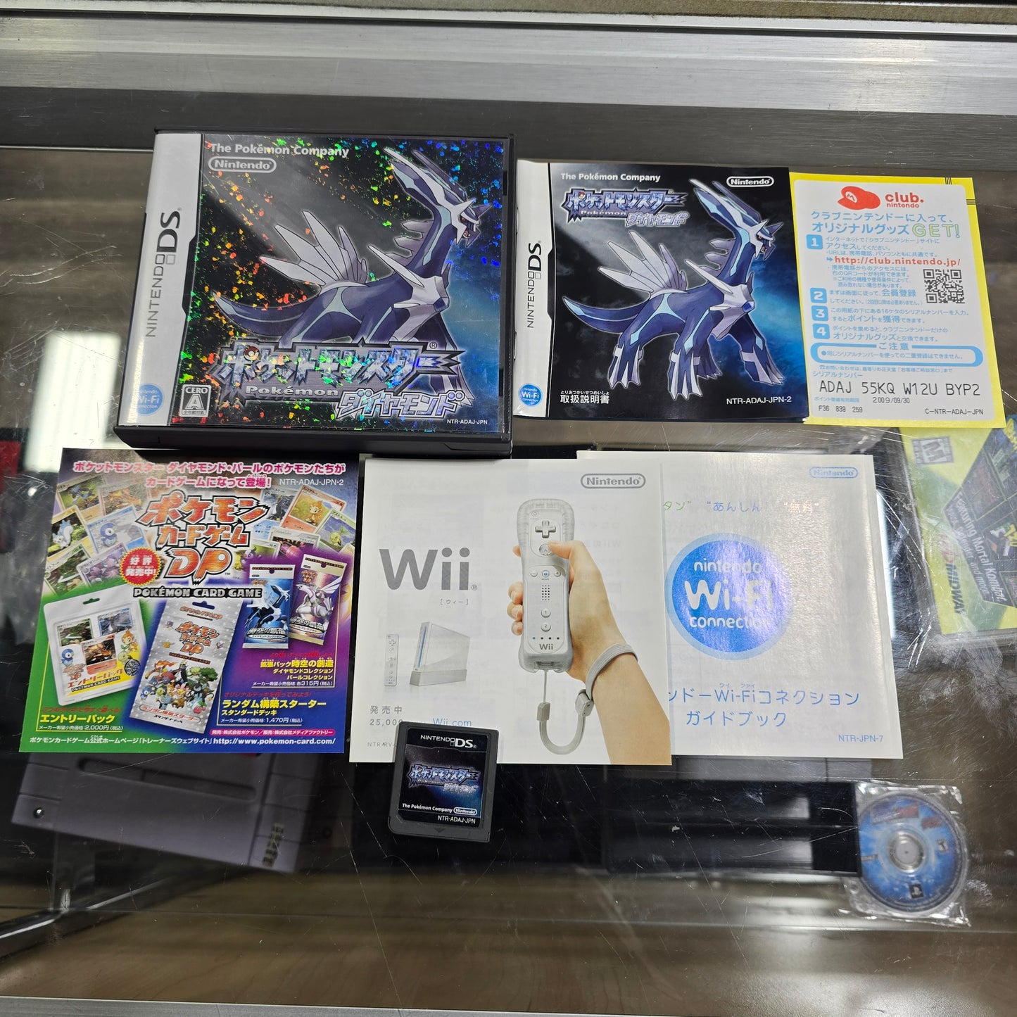 Pokémon Diamond (Japanese) Nintendo DS