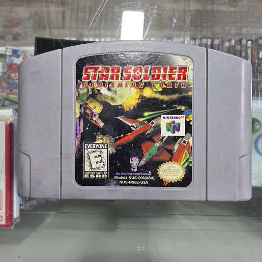 Star Soldier Nintendo 64