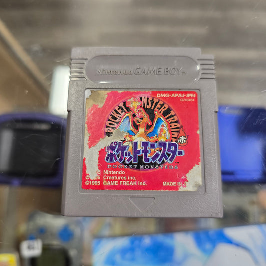 Pokémon Red (Authentic) (Japanese) (New Battery Saves) Nintendo Gameboy