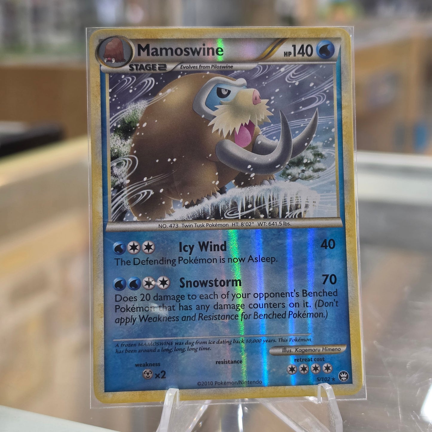 Mamoswine - Triumphant (NM)