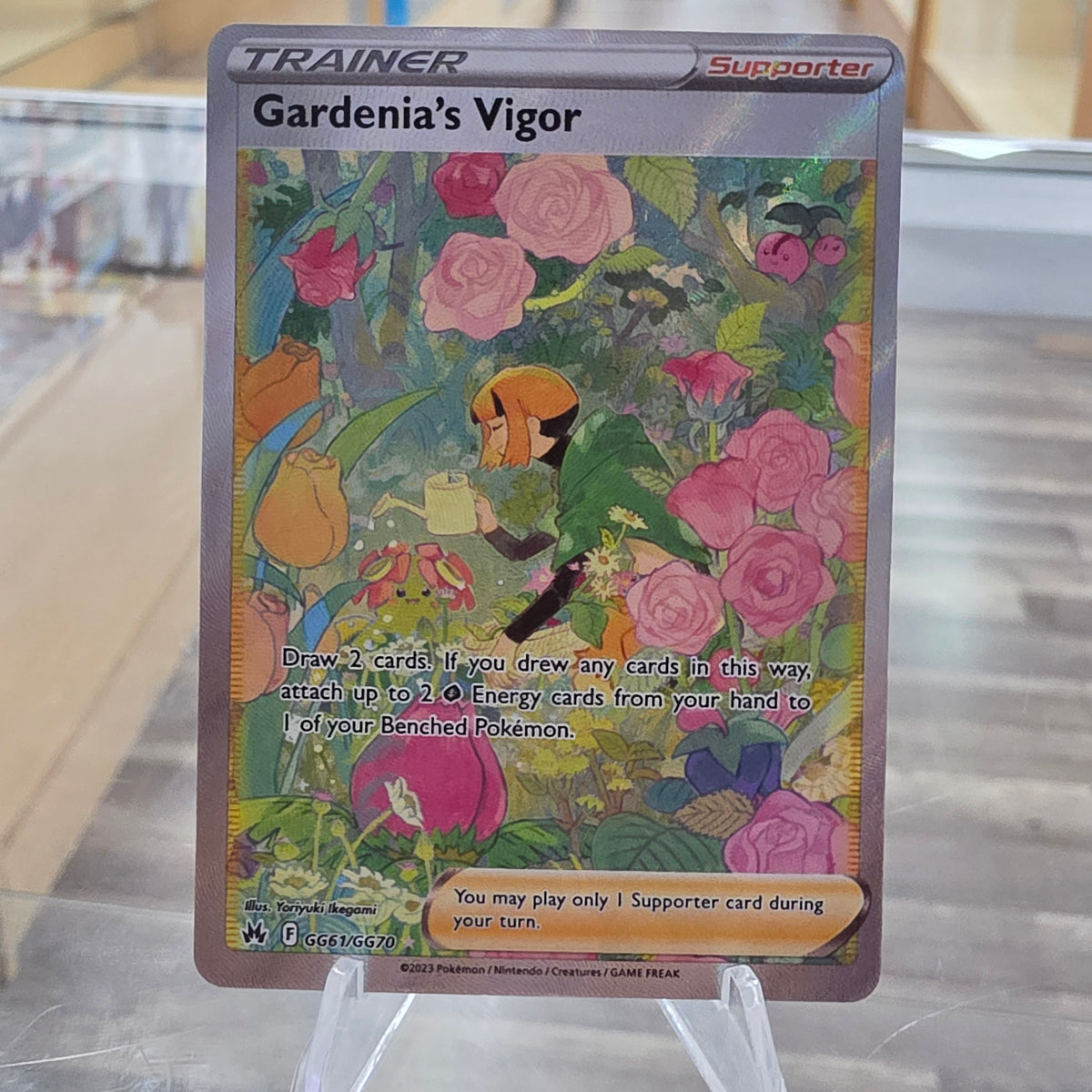 (NM) Gardenia's Vigor - SWSH: Crown Zenith: Galarian Gallery