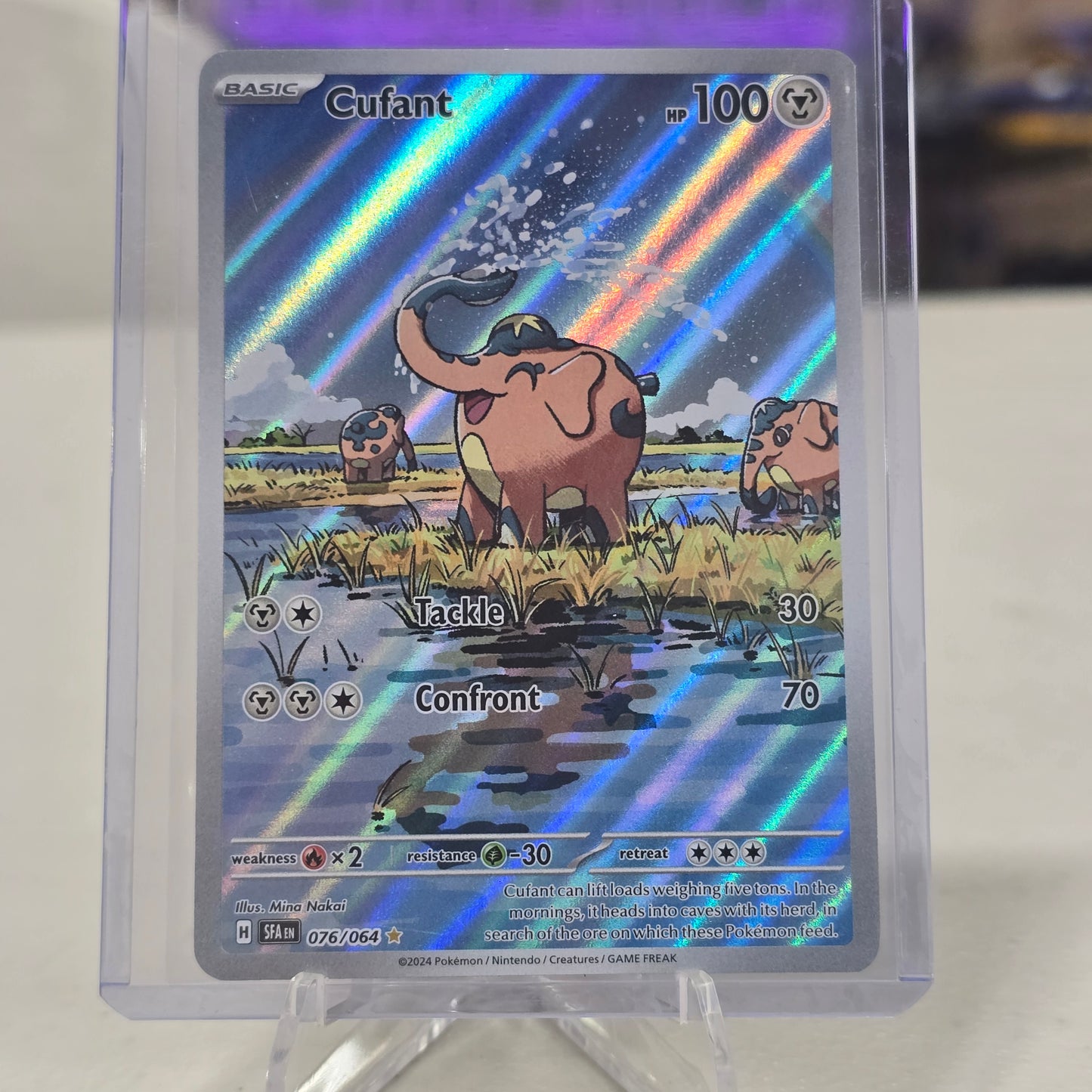Cufant - 076/064 - SV: Shrouded Fable (NM)
