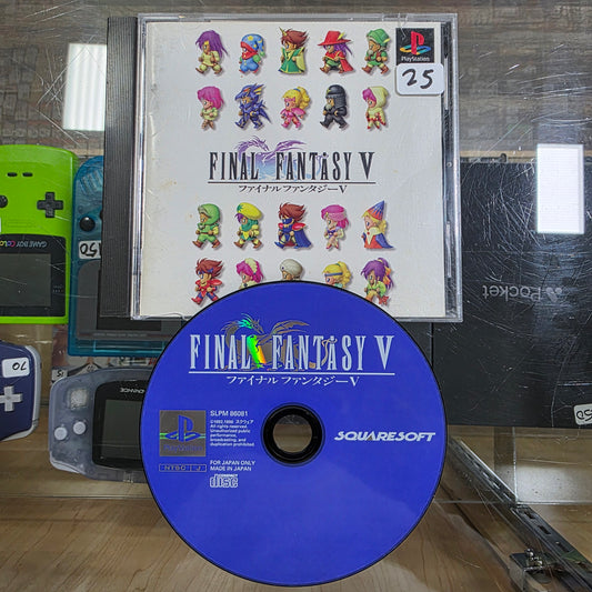 Final Fantasy V [JP] [Damaged Case] Playstation 1