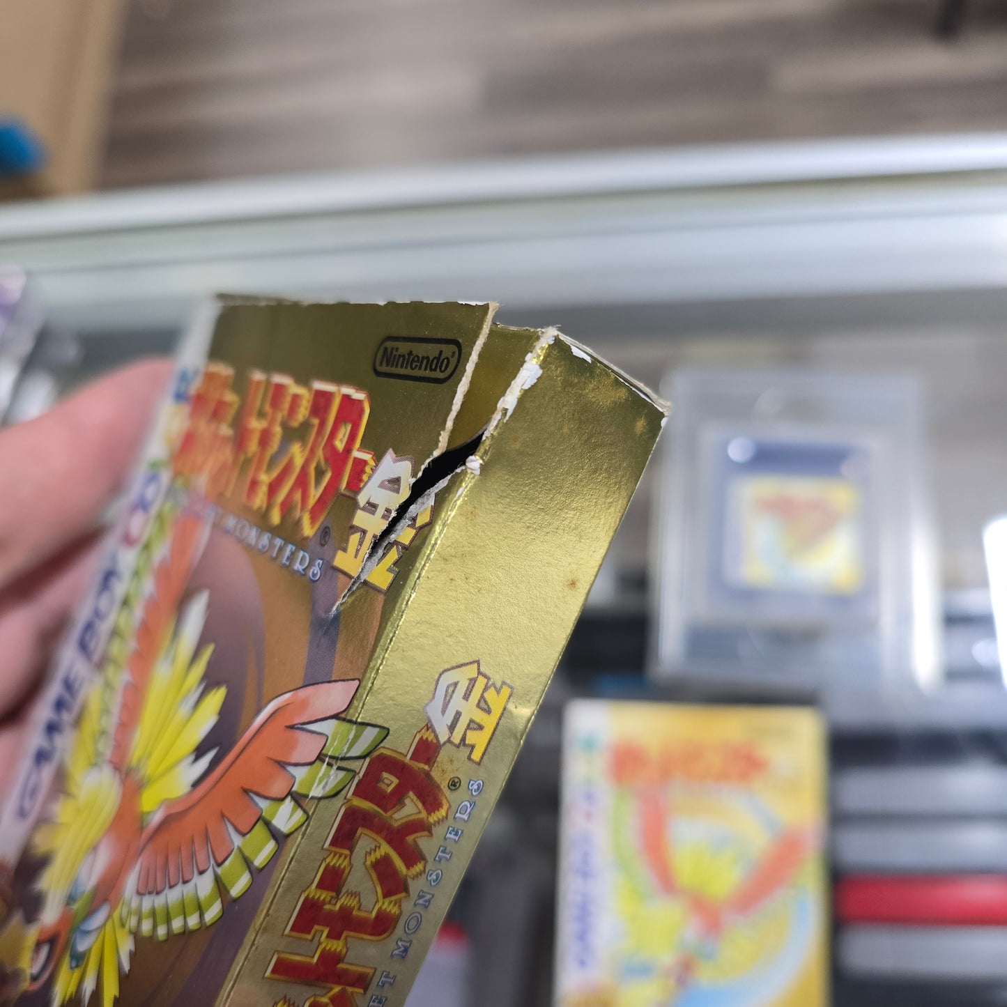 Pokemon Gold (Authentic) JP GameBoy in Box