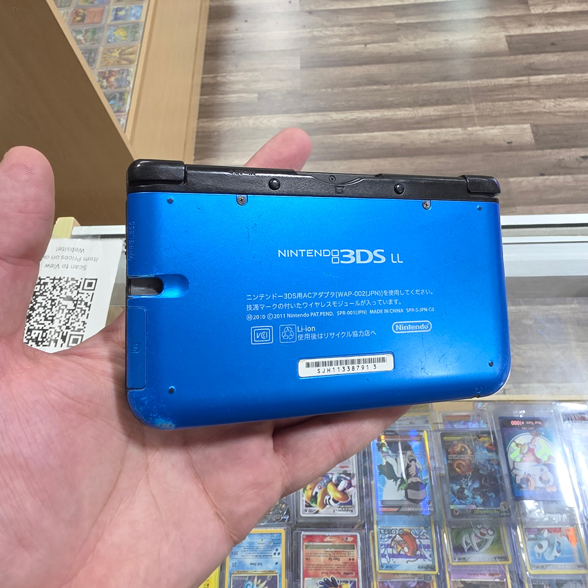 (913) Blue Nintendo 3DS XL Handheld System With Charger (Region Free)(JAPANESE TO US) (CHECK SCREEN)