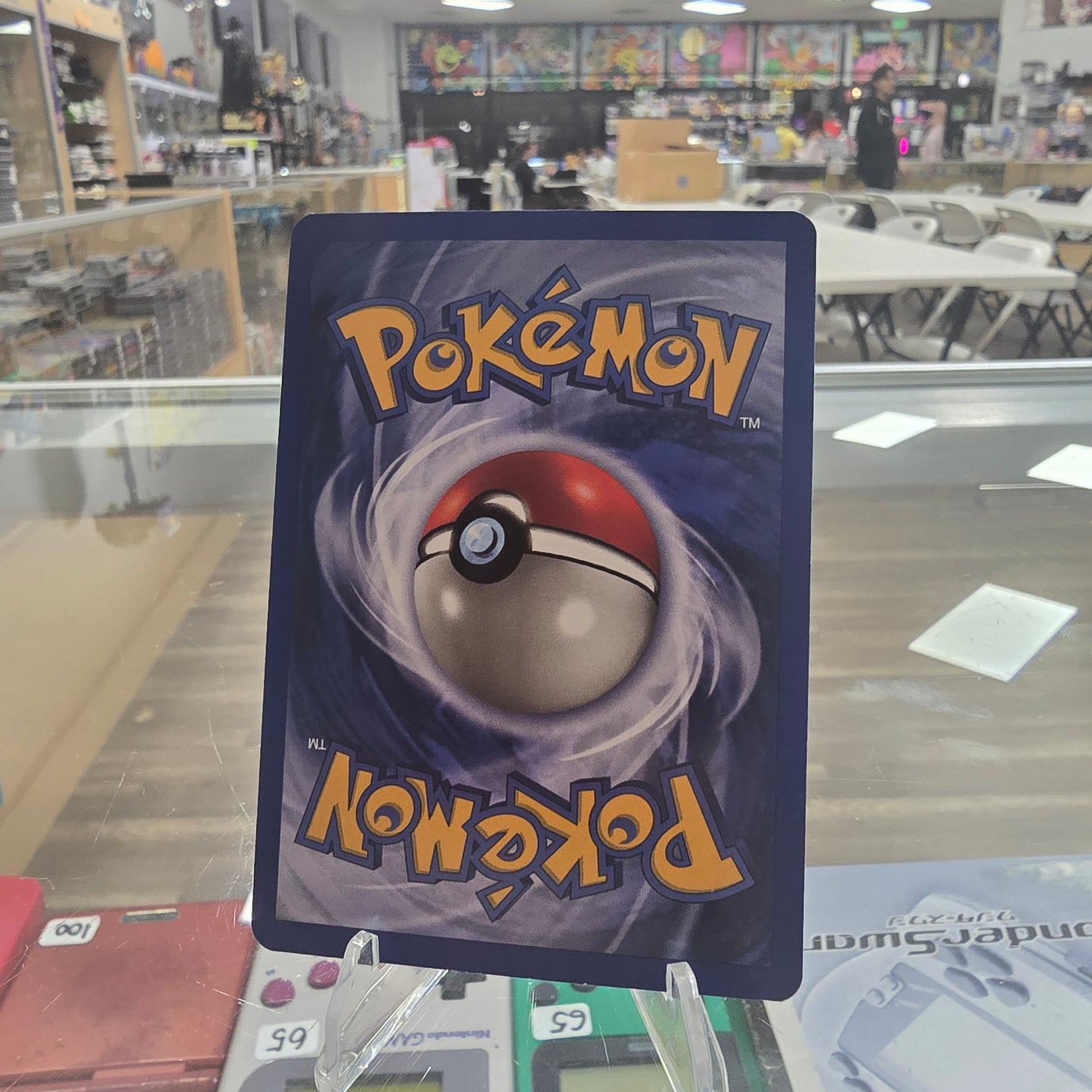 Vaporeon (12) - Jungle (NM)