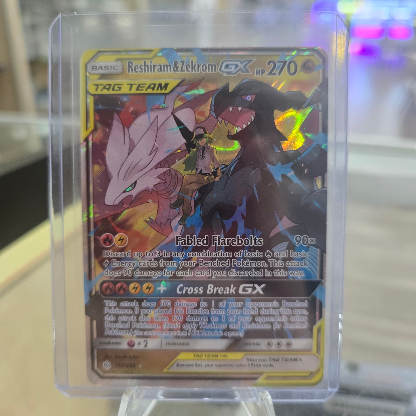 Reshiram & Zekrom GX - SM - Cosmic Eclipse (NM)