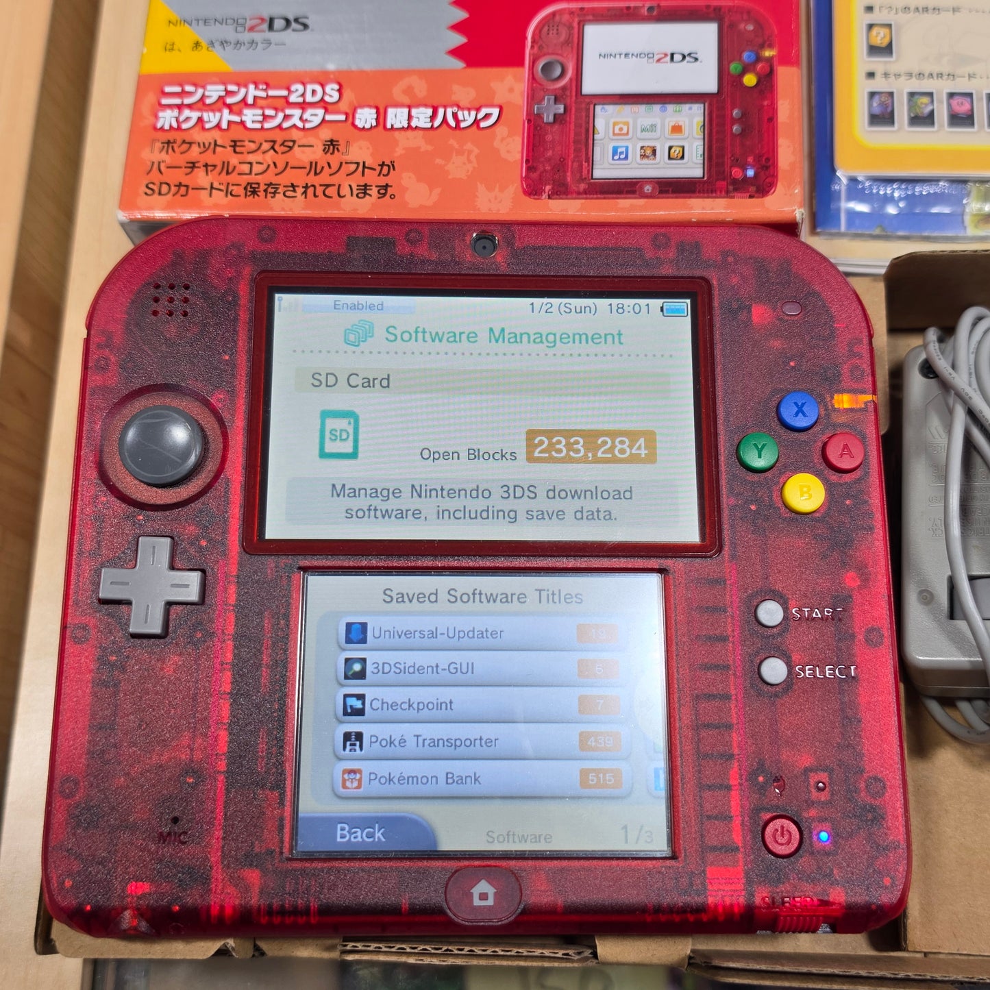 Nintendo 2DS Pokemon Red Edition JP Nintendo 3DS (REGION FREE TO US) (DIGITAL GAMES)