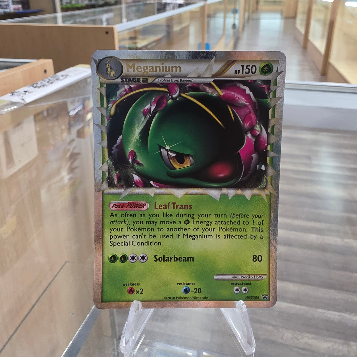 (LP) Meganium (Prime) - HGSS08 - HGSS Promos