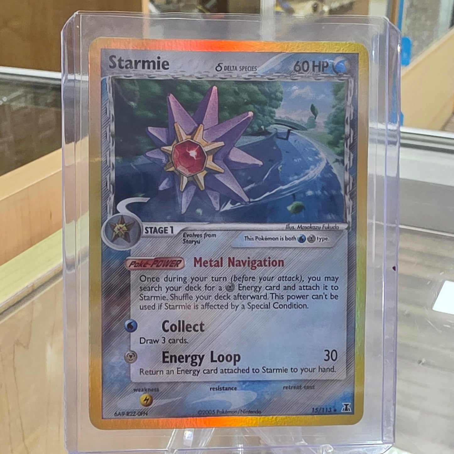 Starmie - 015/113 (Delta Species) - EX Delta (NM)