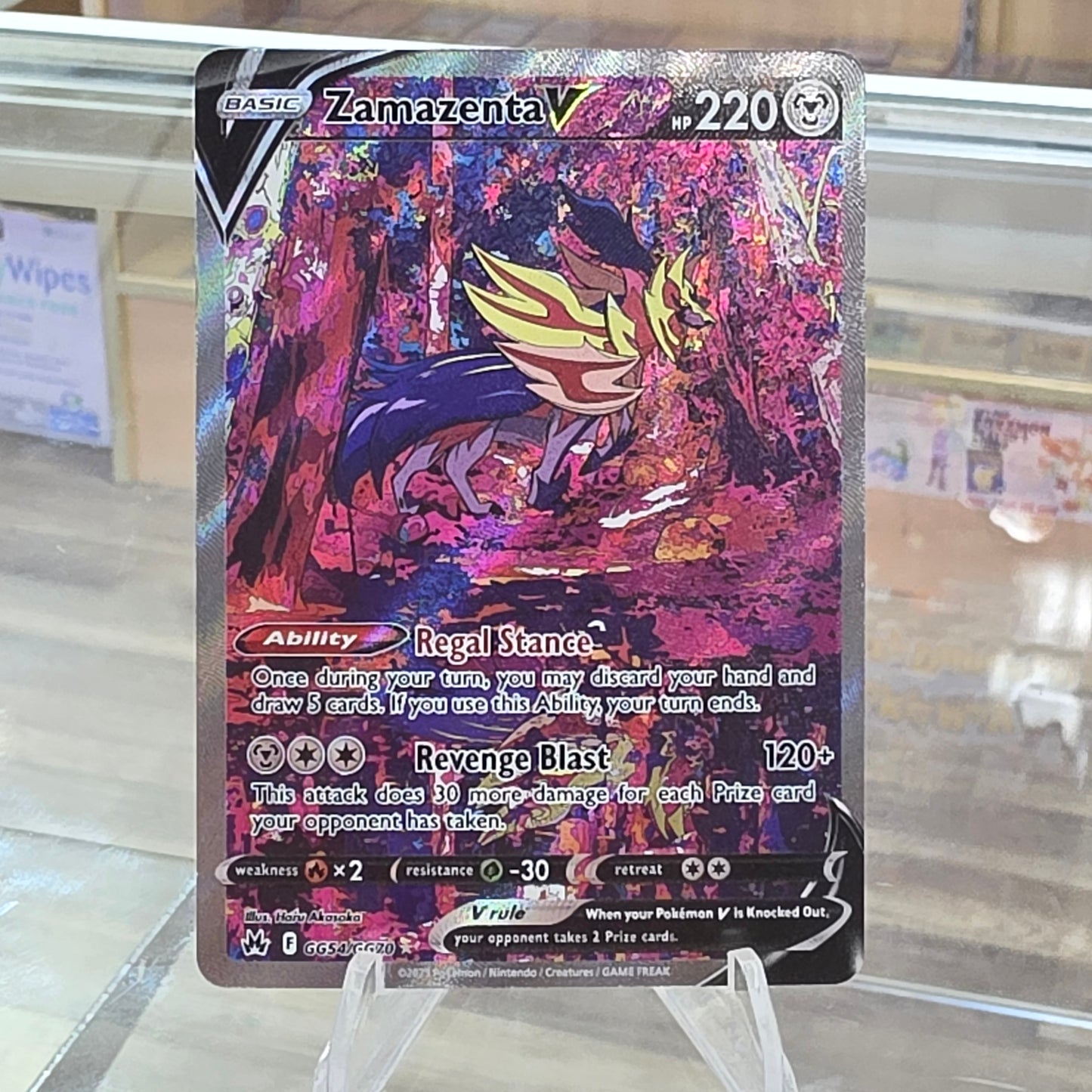 (NM) Zamazenta V - SWSH: Crown Zenith: Galarian Gallery