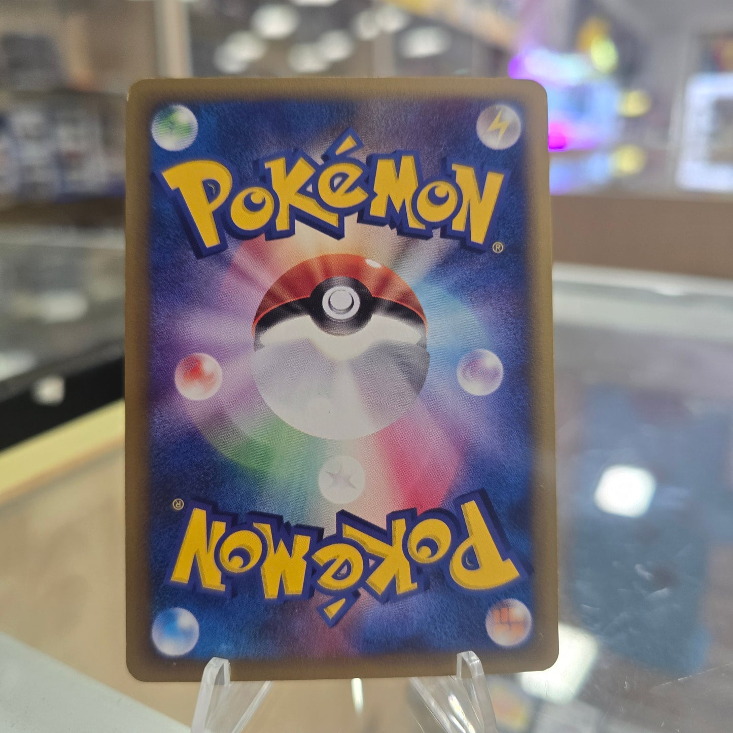 Lance's Aerodactyl - Pokemon VS LP