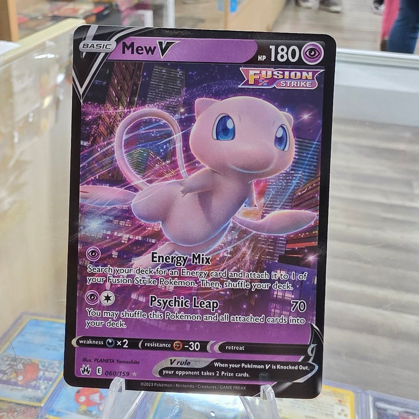 (NM) Mew V - SWSH: Crown Zenith