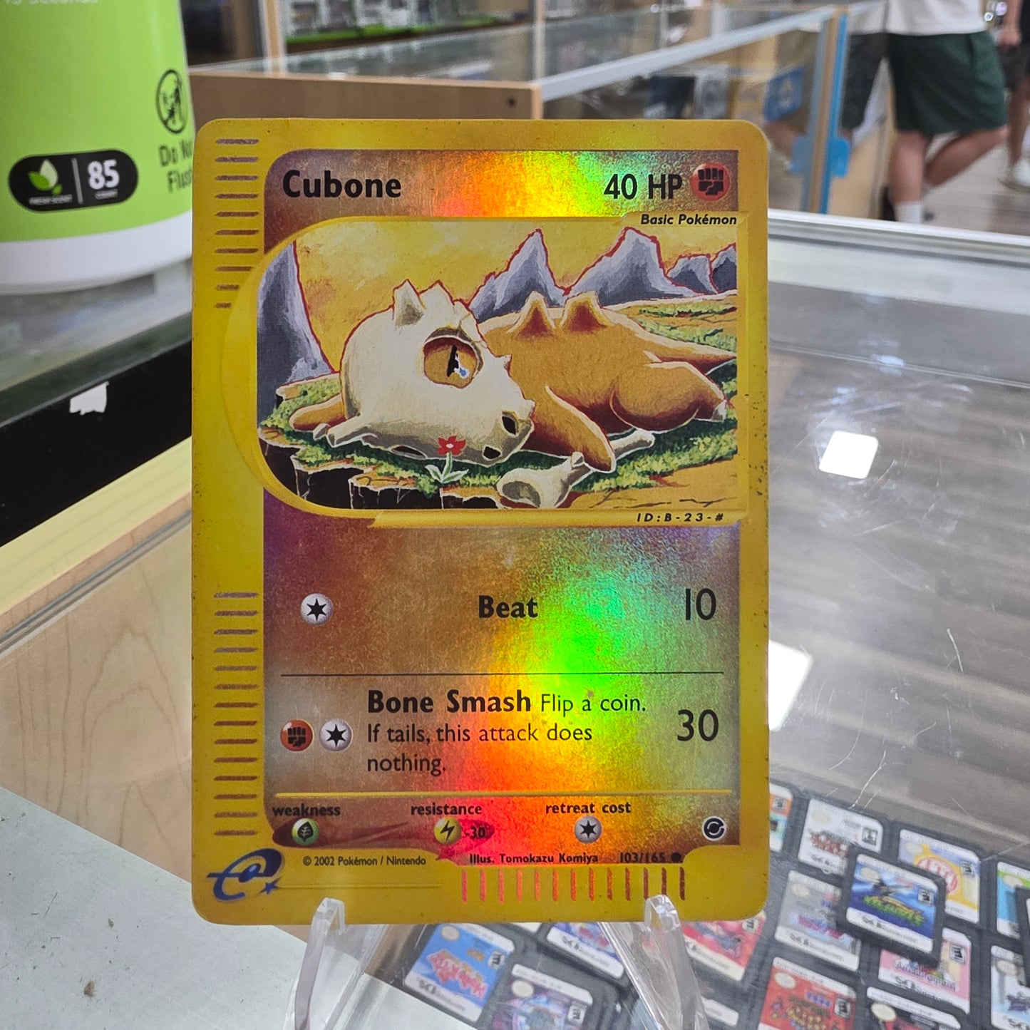 Cubone - Expedition (MP)