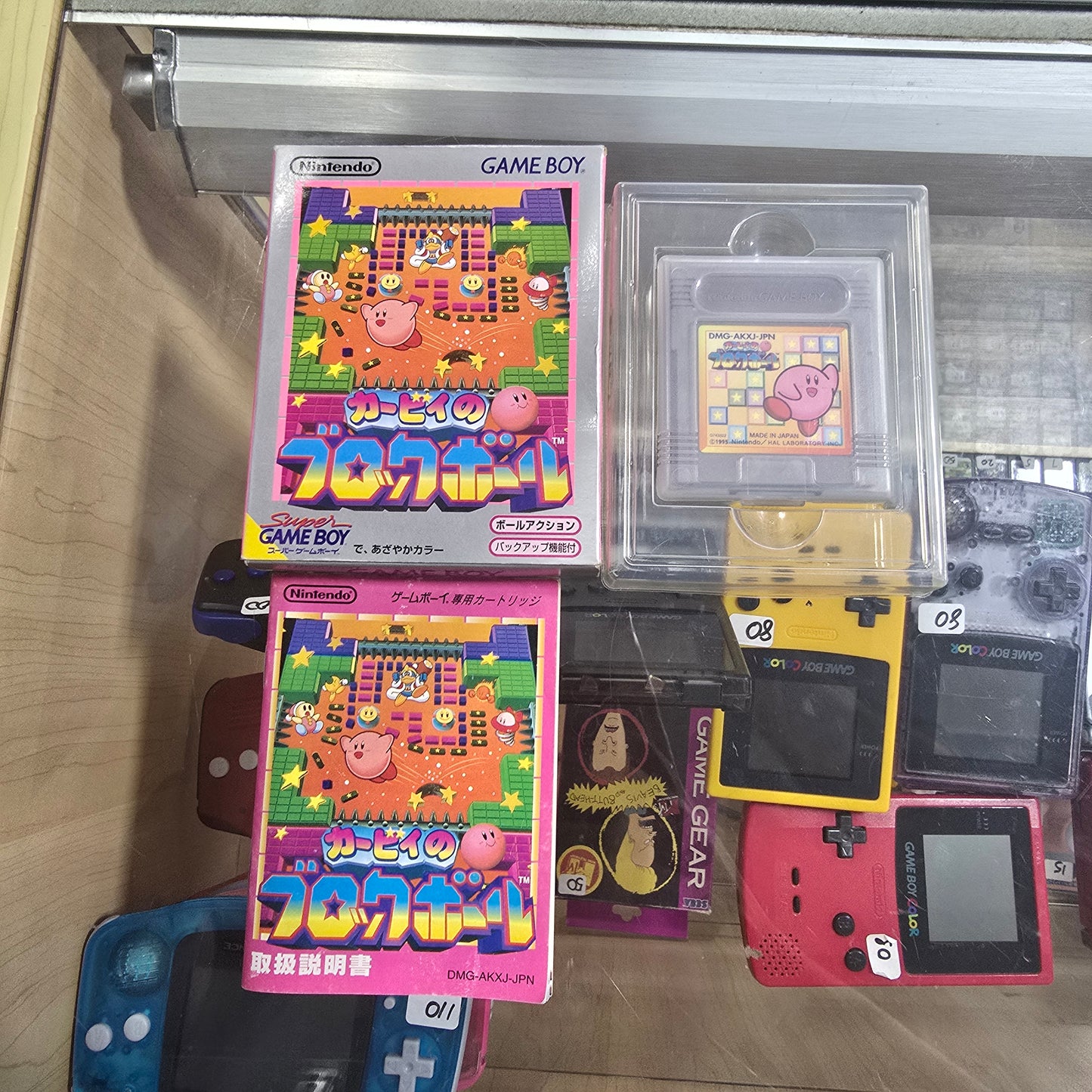 Kirby's Block Ball JP GameBoy Color